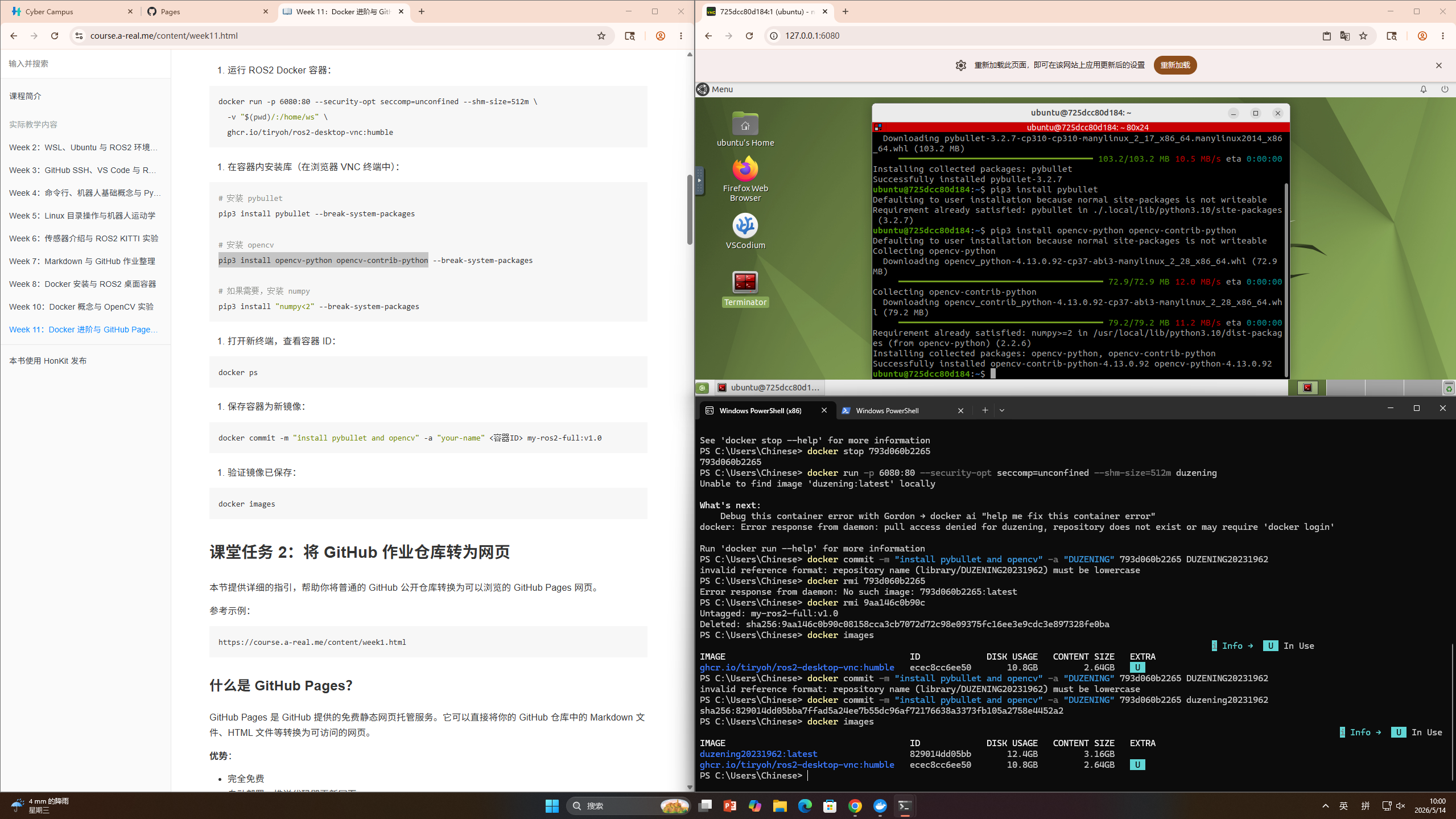 opencv